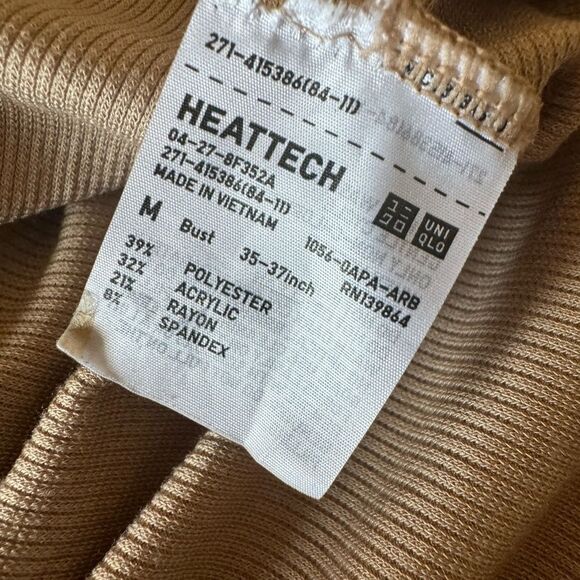 Uniqlo X Alexander Wang Tan Fitted Ribbed Top - Picture 7 of 7